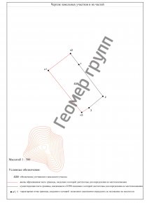 Межевание земельного участка, с/о Картинский, ТИЗ 