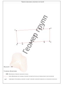 Межевание земельного участка, с/о Сидоровский, п. НИИ Радио
