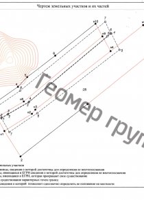 Межевание земельного участка, с/о Ярополецкий, д. Ревино
